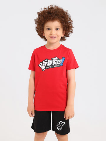 PJS25SSNP77034MB1