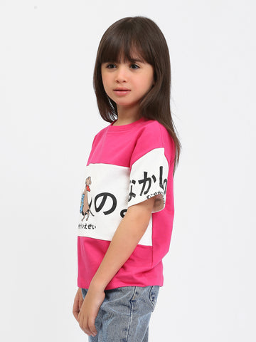 TSH24SCRO70883MG1