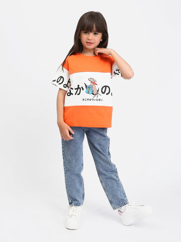 TSH24SCRO70883MG1