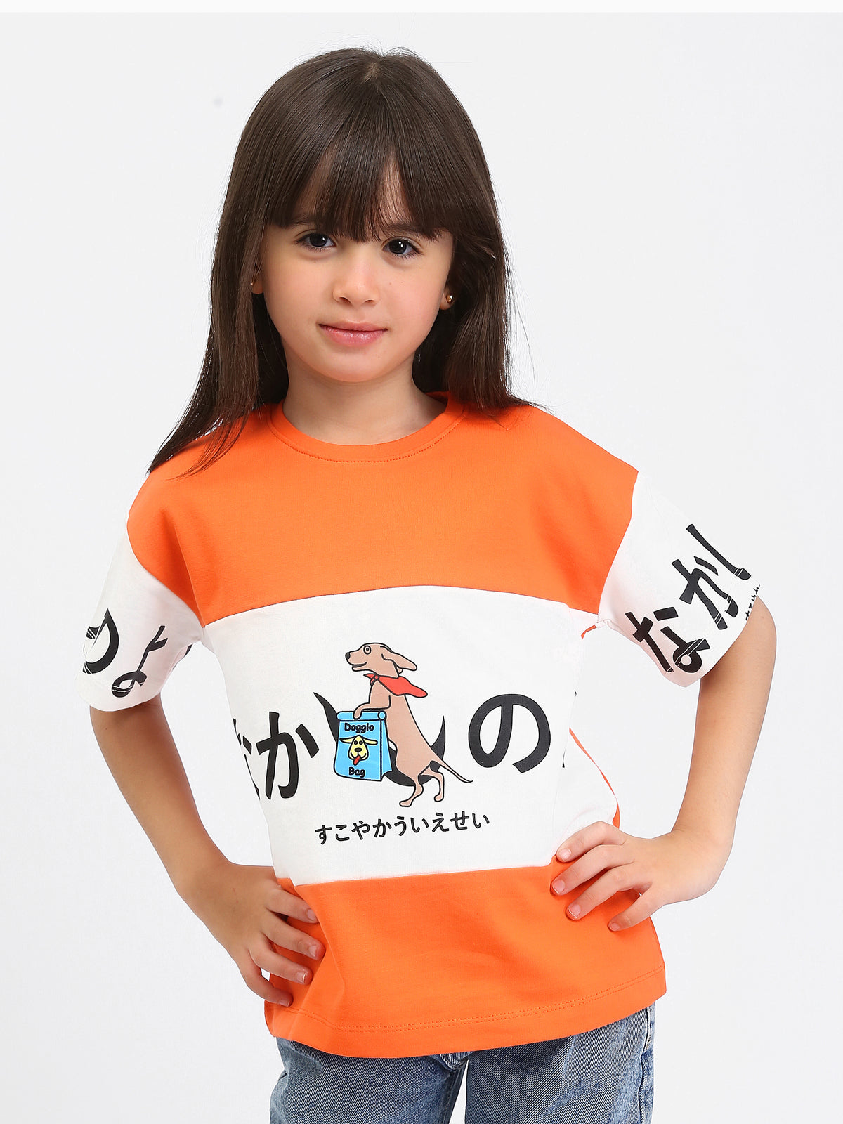 TSH24SCRO70883MG1
