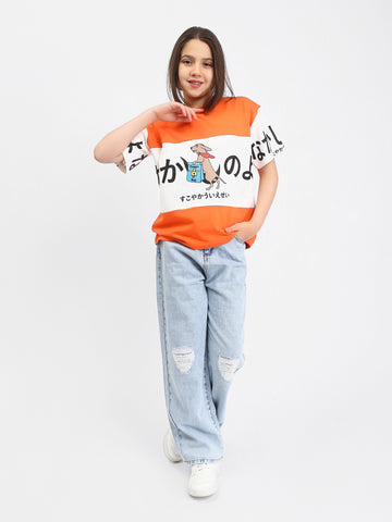 TSH24SCRO70883MR1